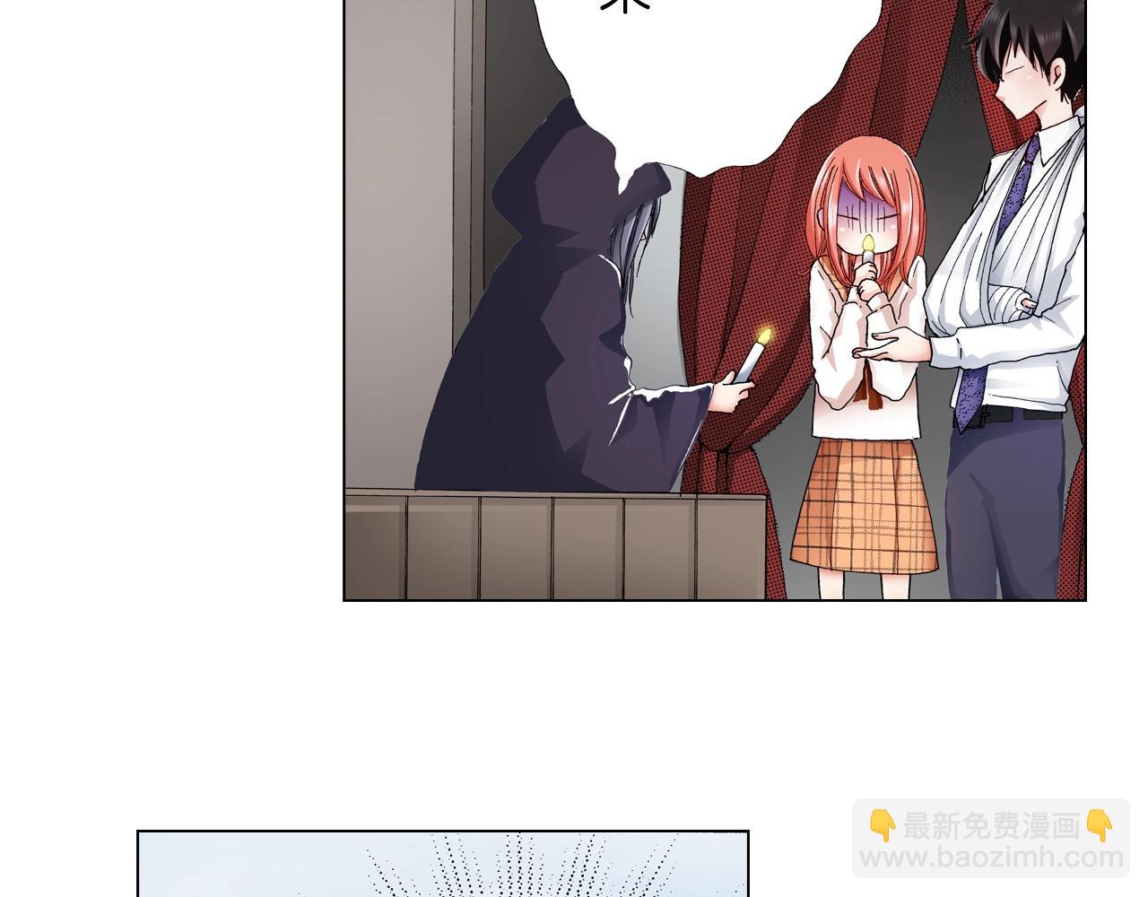 第21话 鬼屋惊魂(1/2)-第22话