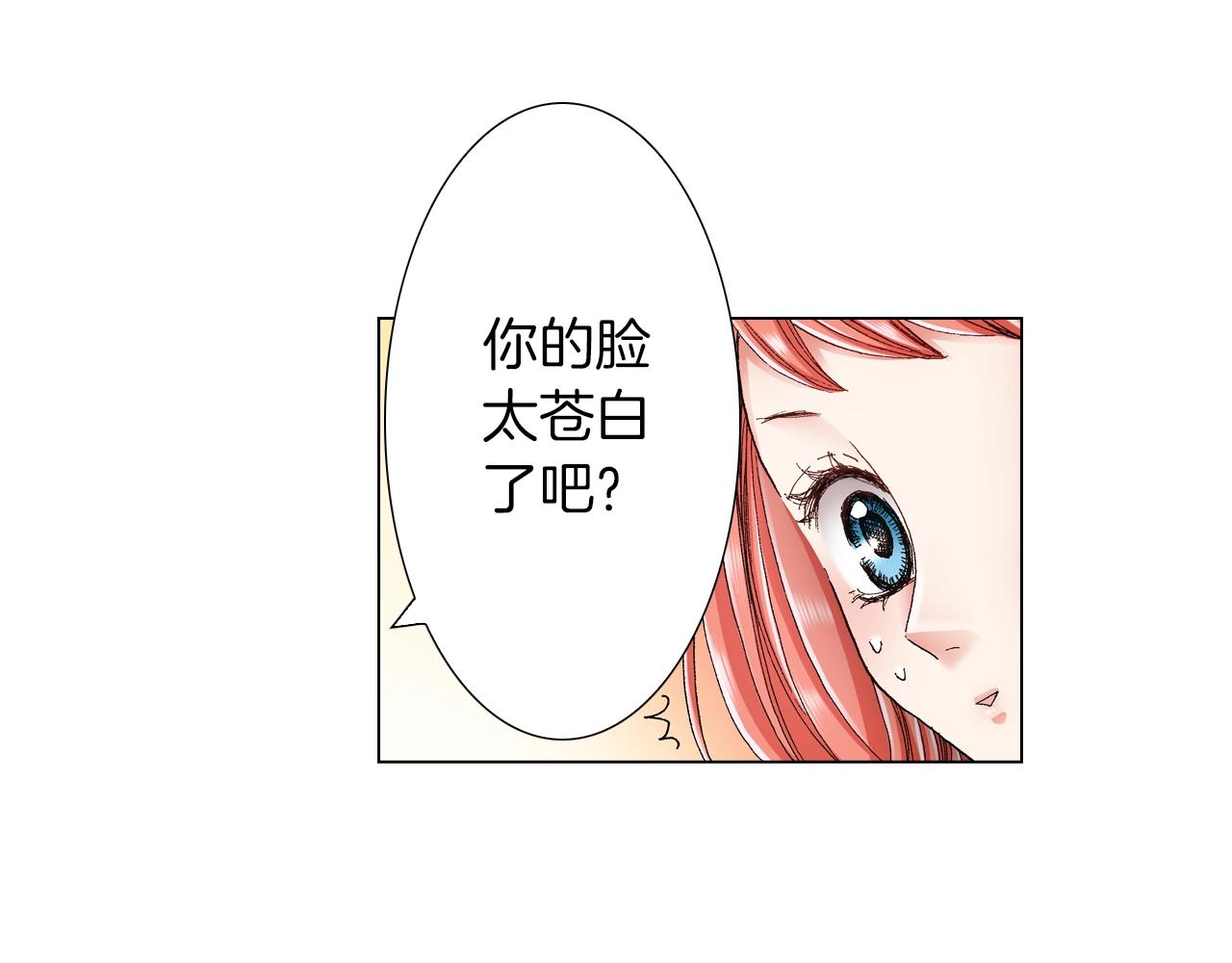 第21话 鬼屋惊魂(1/2)-第22话