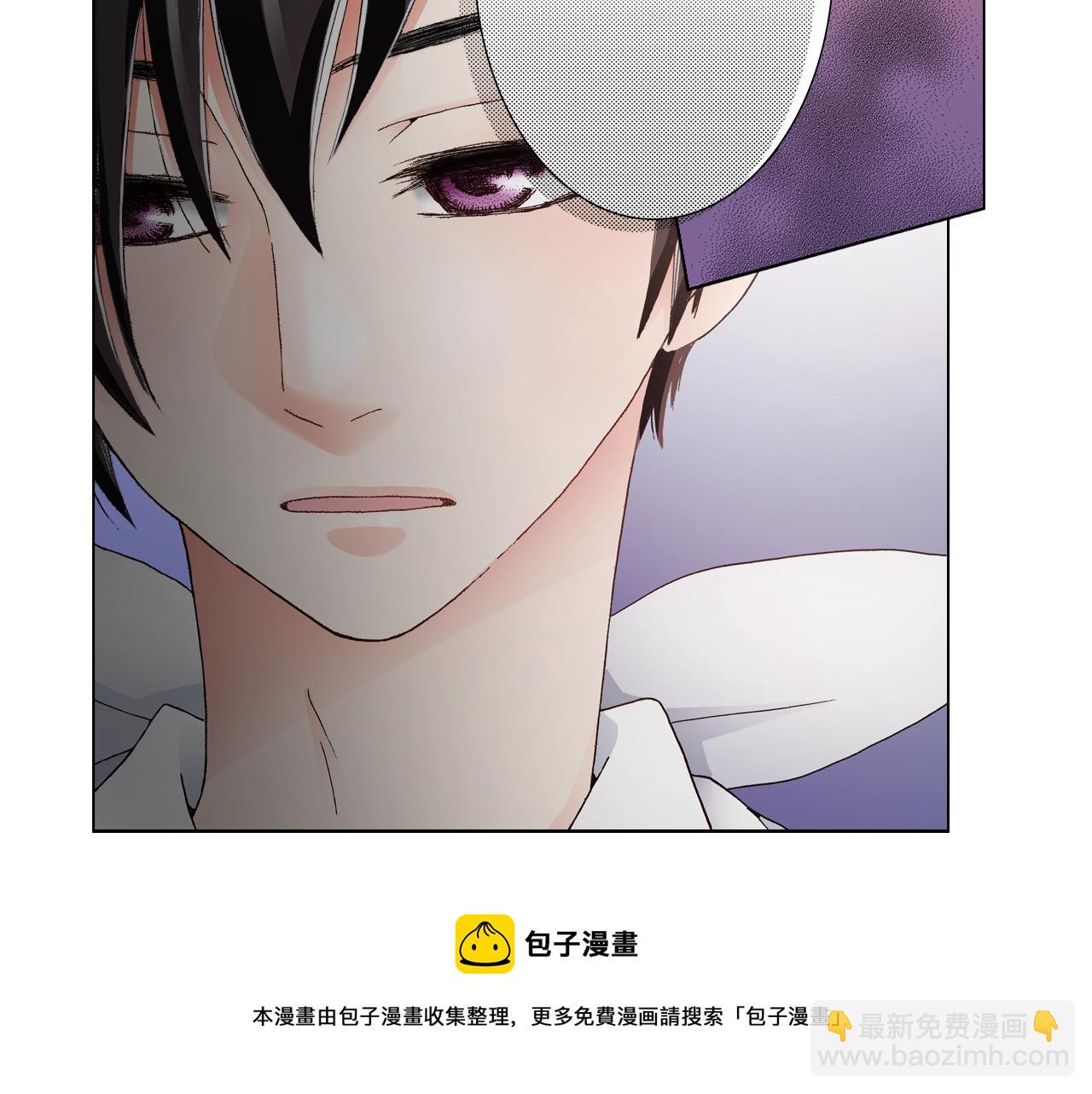 第23话 别打扰我~(1/2)-第24话