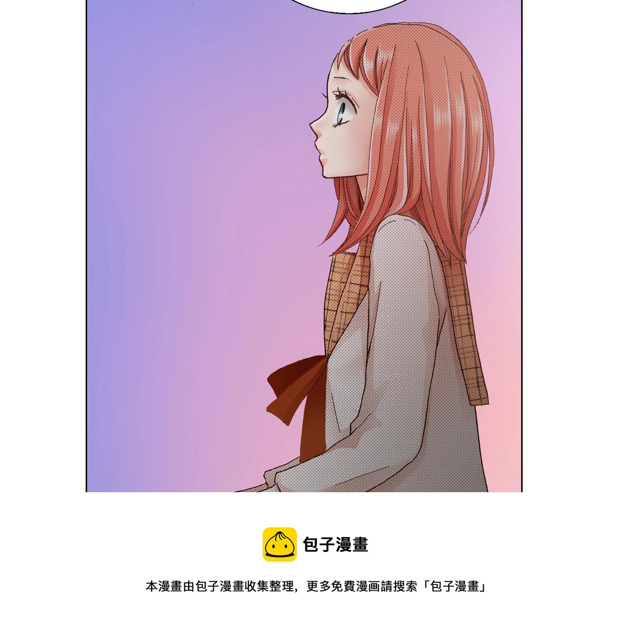 第23话 别打扰我~(1/2)-第24话