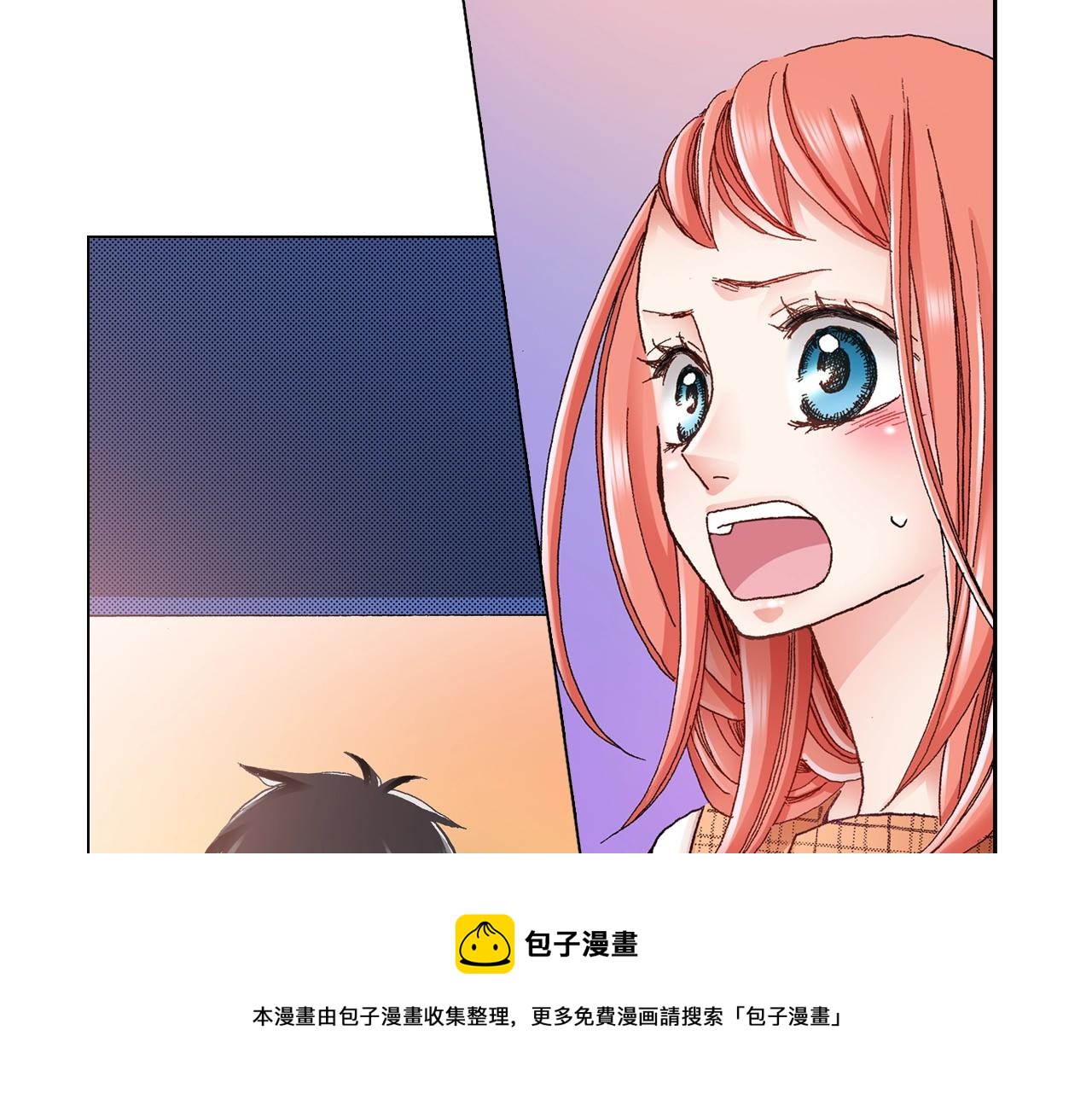 第23话 别打扰我~(1/2)-第24话