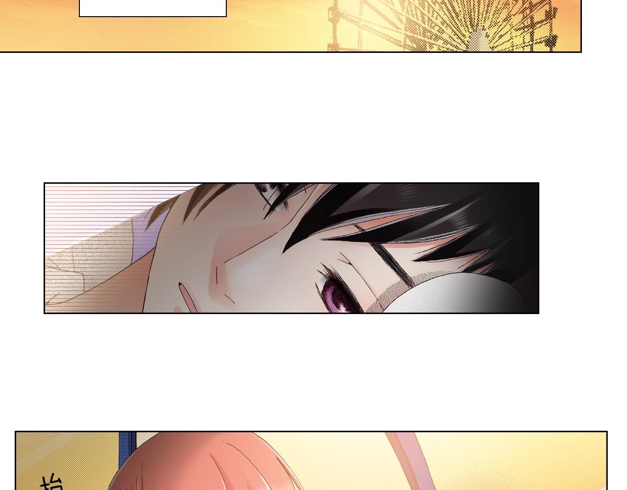 第23话 别打扰我~(1/2)-第24话