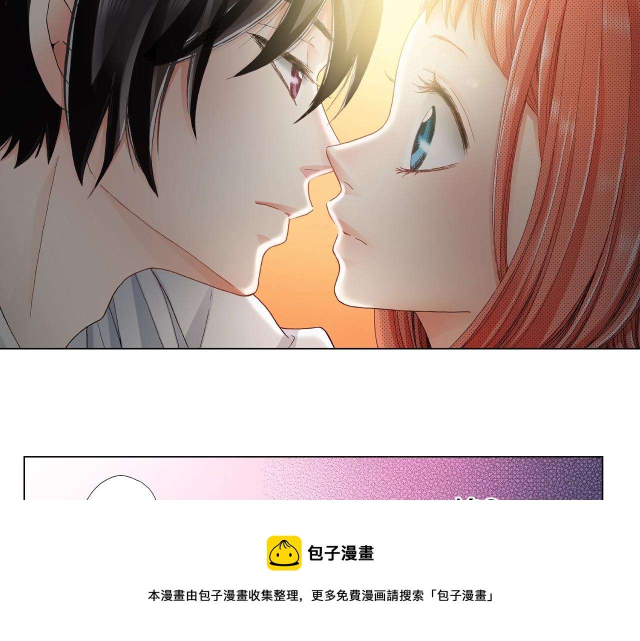 第23话 别打扰我~(1/2)-第24话