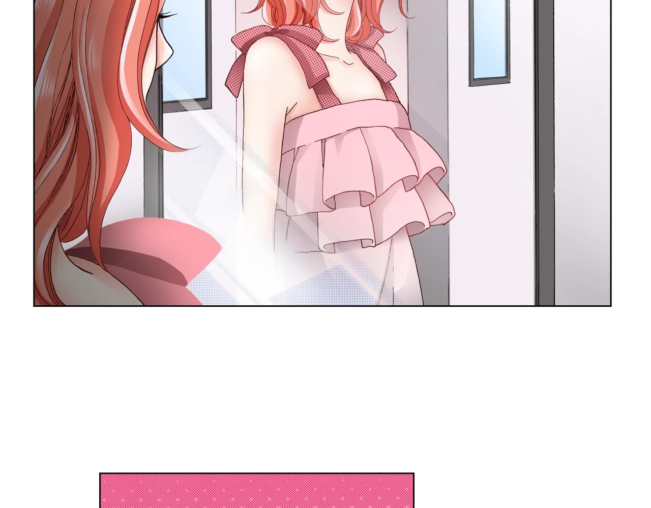 第27话 给蜜大改造(1/2)-第28话