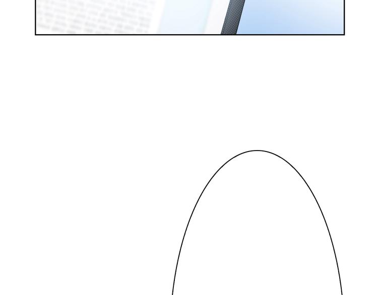 第3话 帮我洗澡(1/3)-第4话