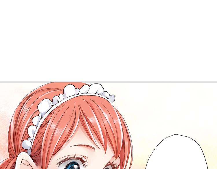 第3话 帮我洗澡(1/3)-第4话