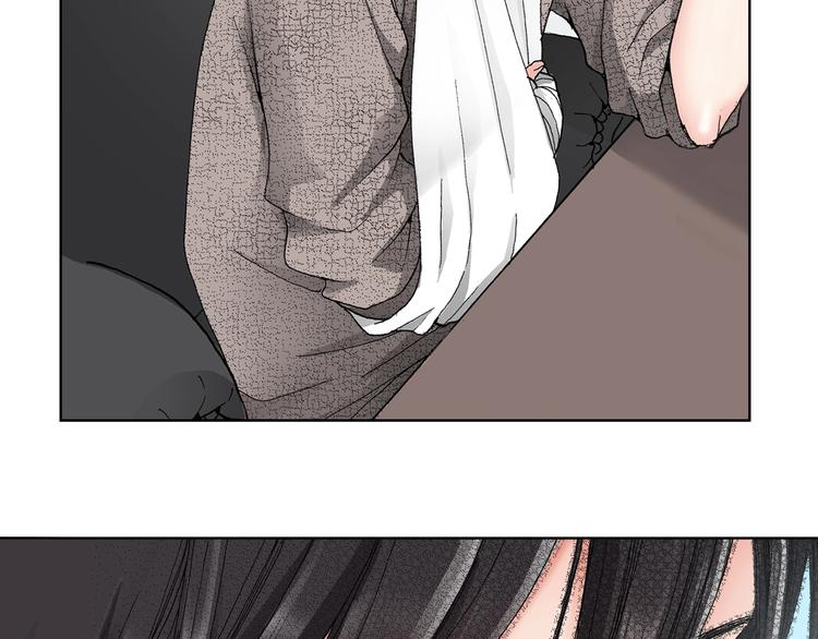 第3话 帮我洗澡(1/3)-第4话