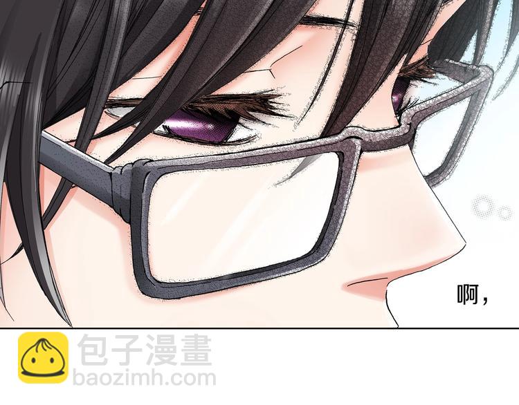 第3话 帮我洗澡(1/3)-第4话