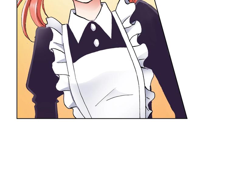 第3话 帮我洗澡(1/3)-第4话