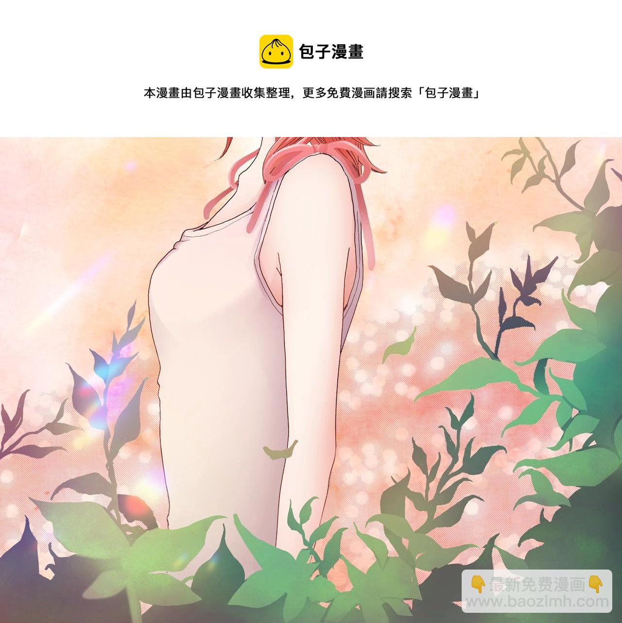 第33话 我自以为是？！(1/2)-第34话