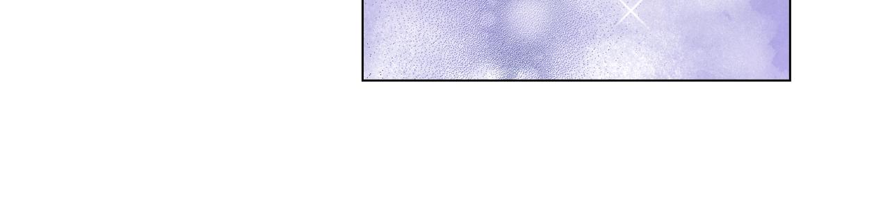 第33话 我自以为是？！(1/2)-第34话