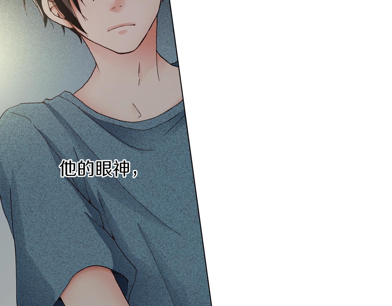 第35话 突然出现的少爷(1/2)-第36话