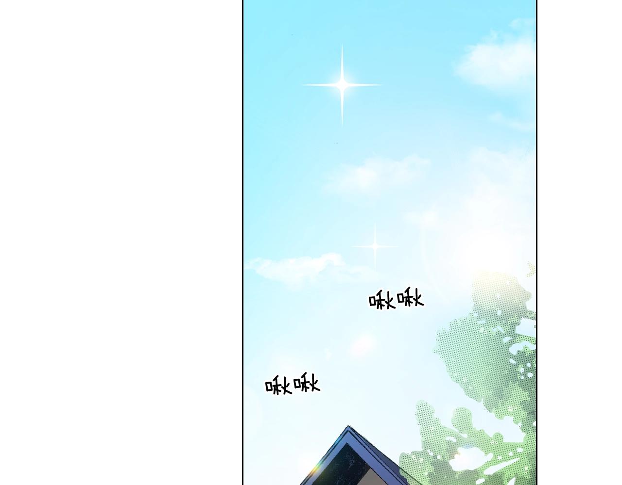 第37话 我们是自愿的~(1/3)-第38话