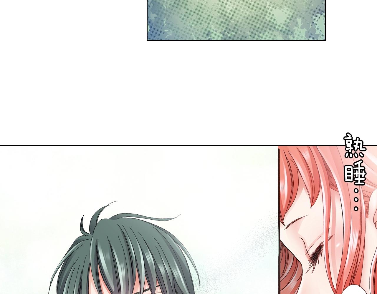 第37话 我们是自愿的~(1/3)-第38话