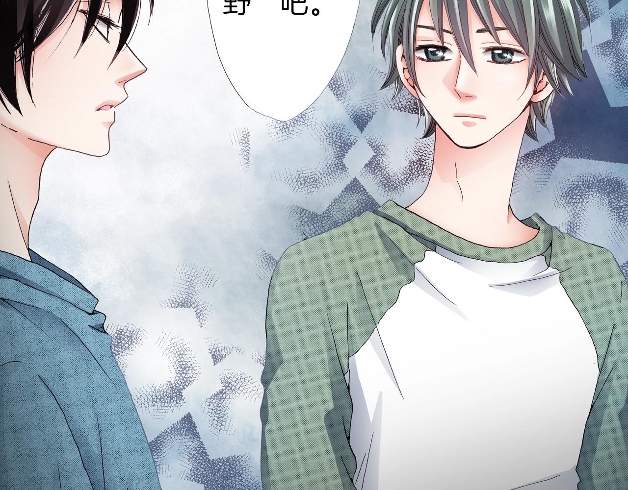 第37话 我们是自愿的~(1/3)-第38话