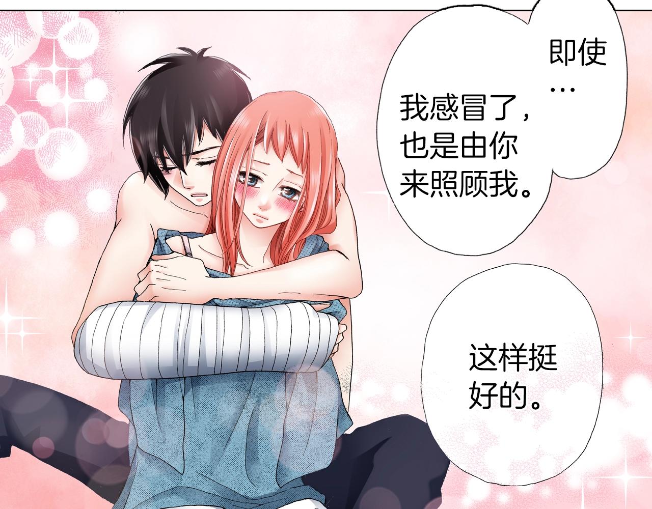 第37话 我们是自愿的~(1/3)-第38话