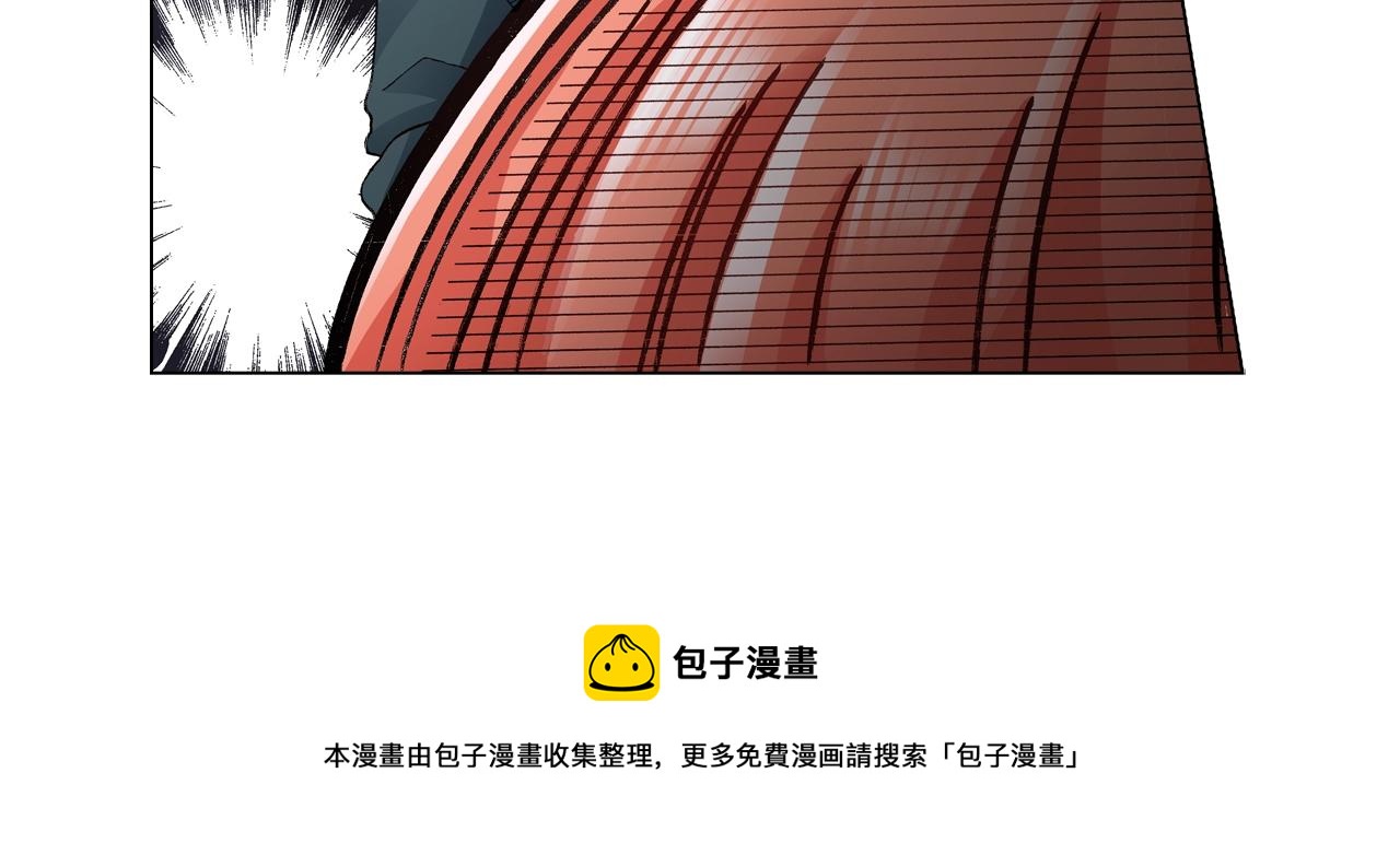 第39话 绑匪的骚操作(1/2)-第40话