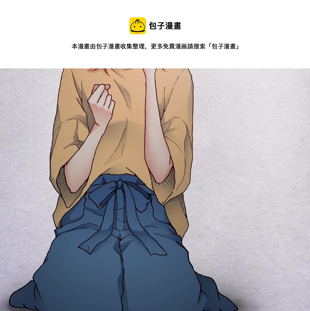 第45话 要去F国了？(1/3)-第46话