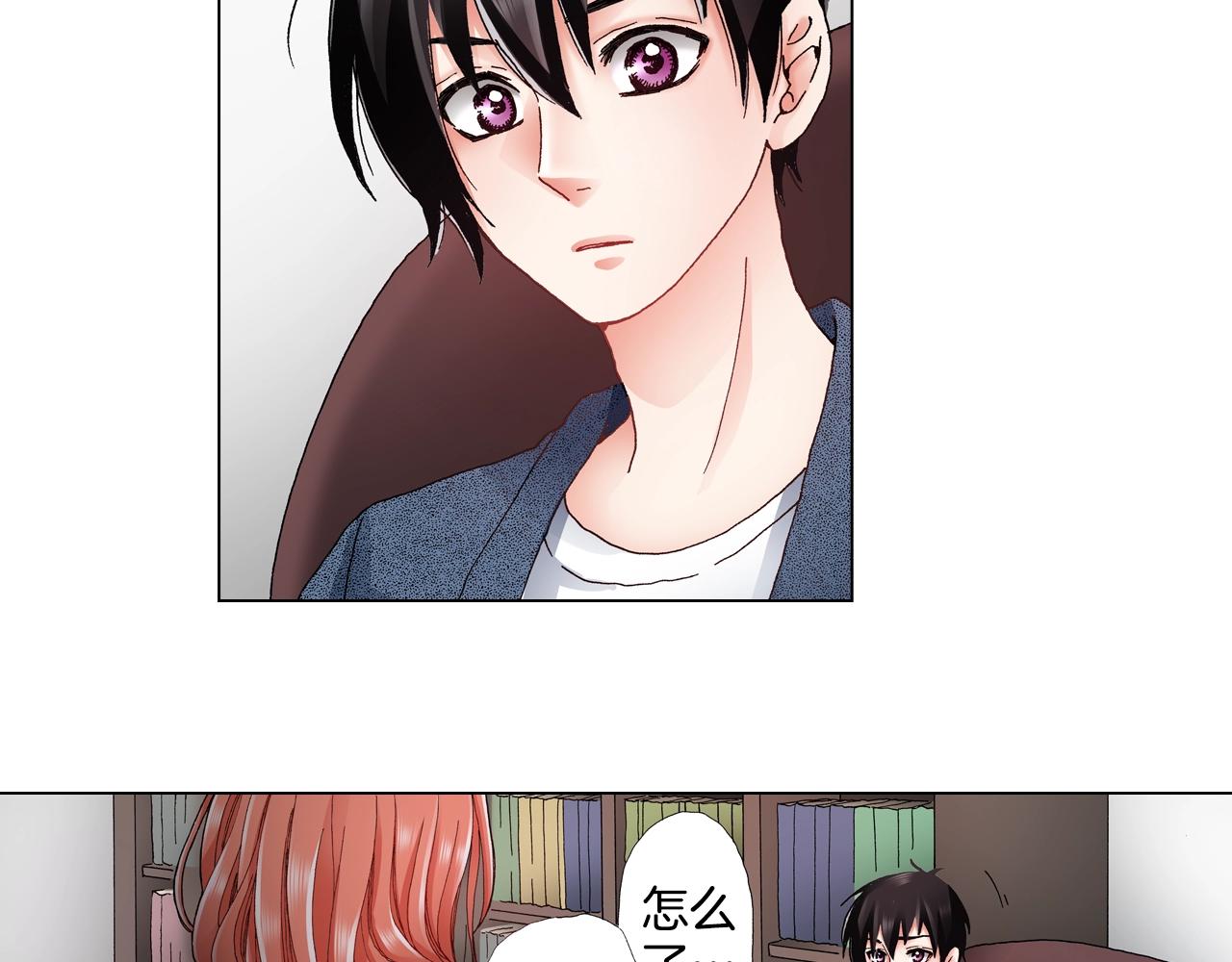 第45话 要去F国了？(1/3)-第46话