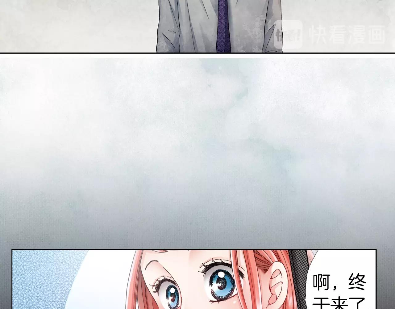 第49话 迈出第一步(1/2)-第50话