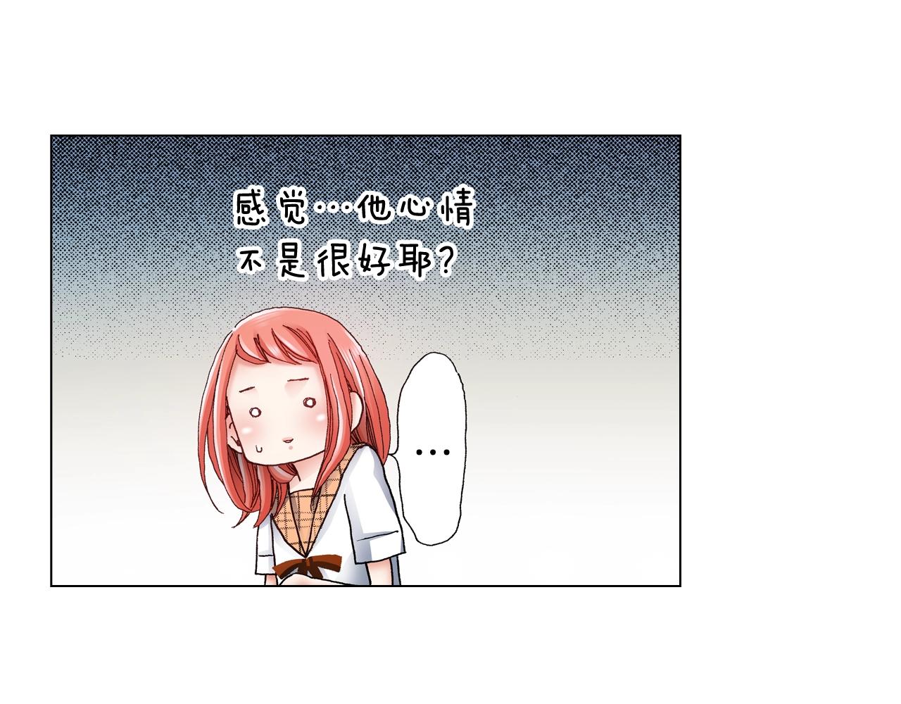 第49话 迈出第一步(1/2)-第50话