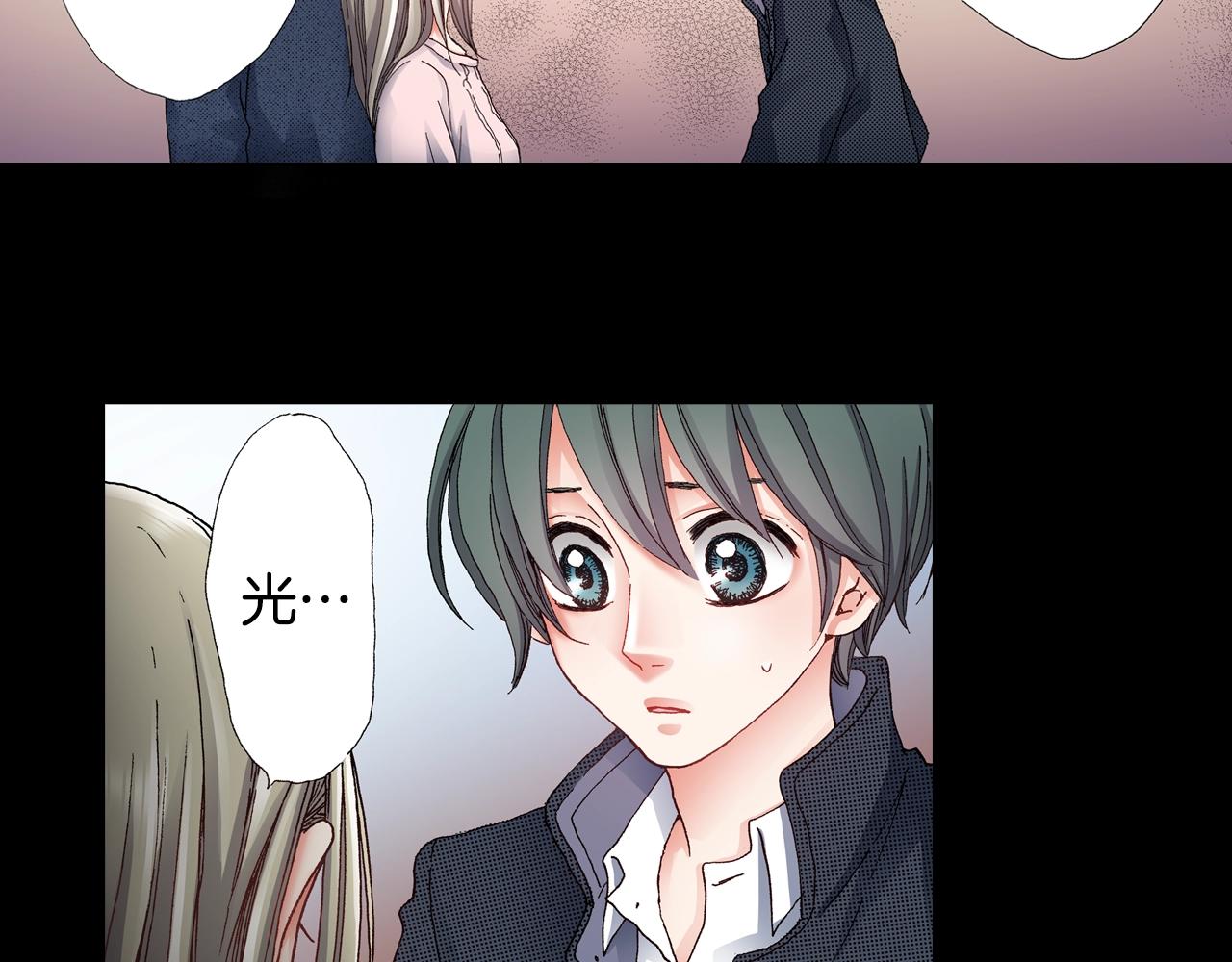 第49话 迈出第一步(1/2)-第50话