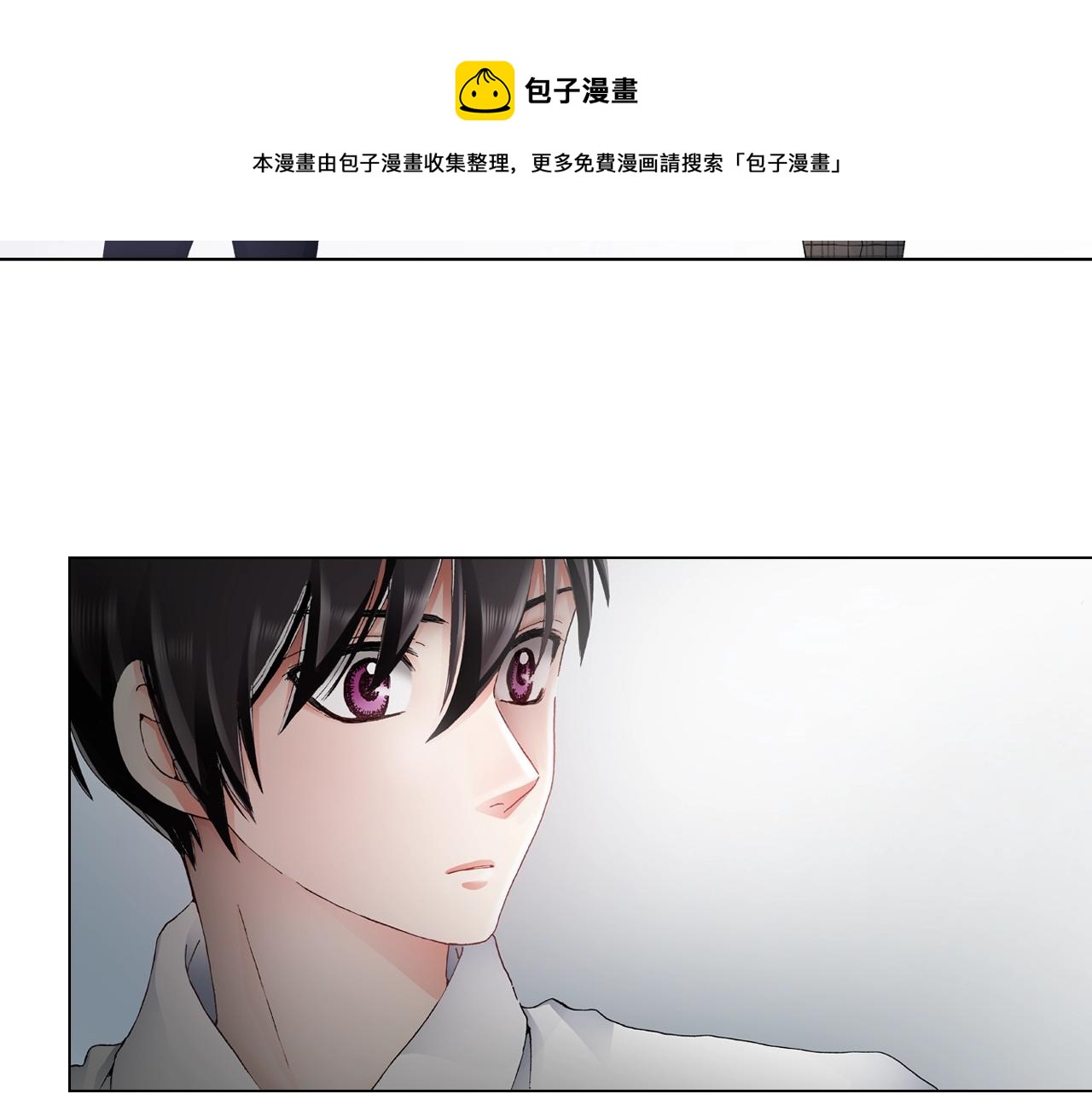 第49话 迈出第一步(1/2)-第50话