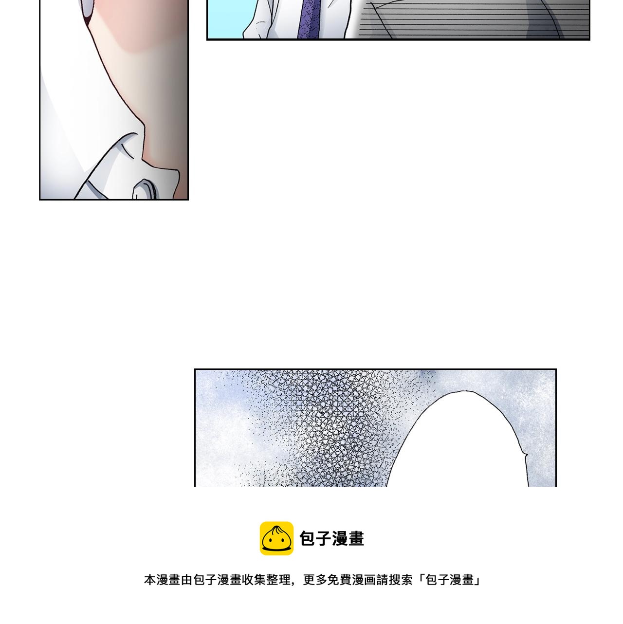 第49话 迈出第一步(1/2)-第50话