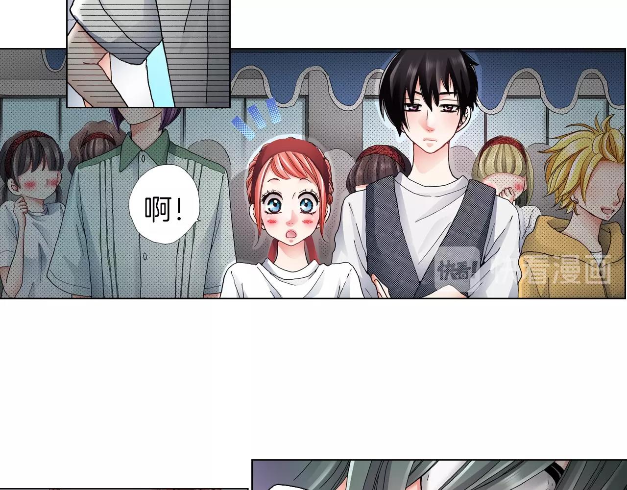 第53话 男人的胜负欲(1/3)-第54话