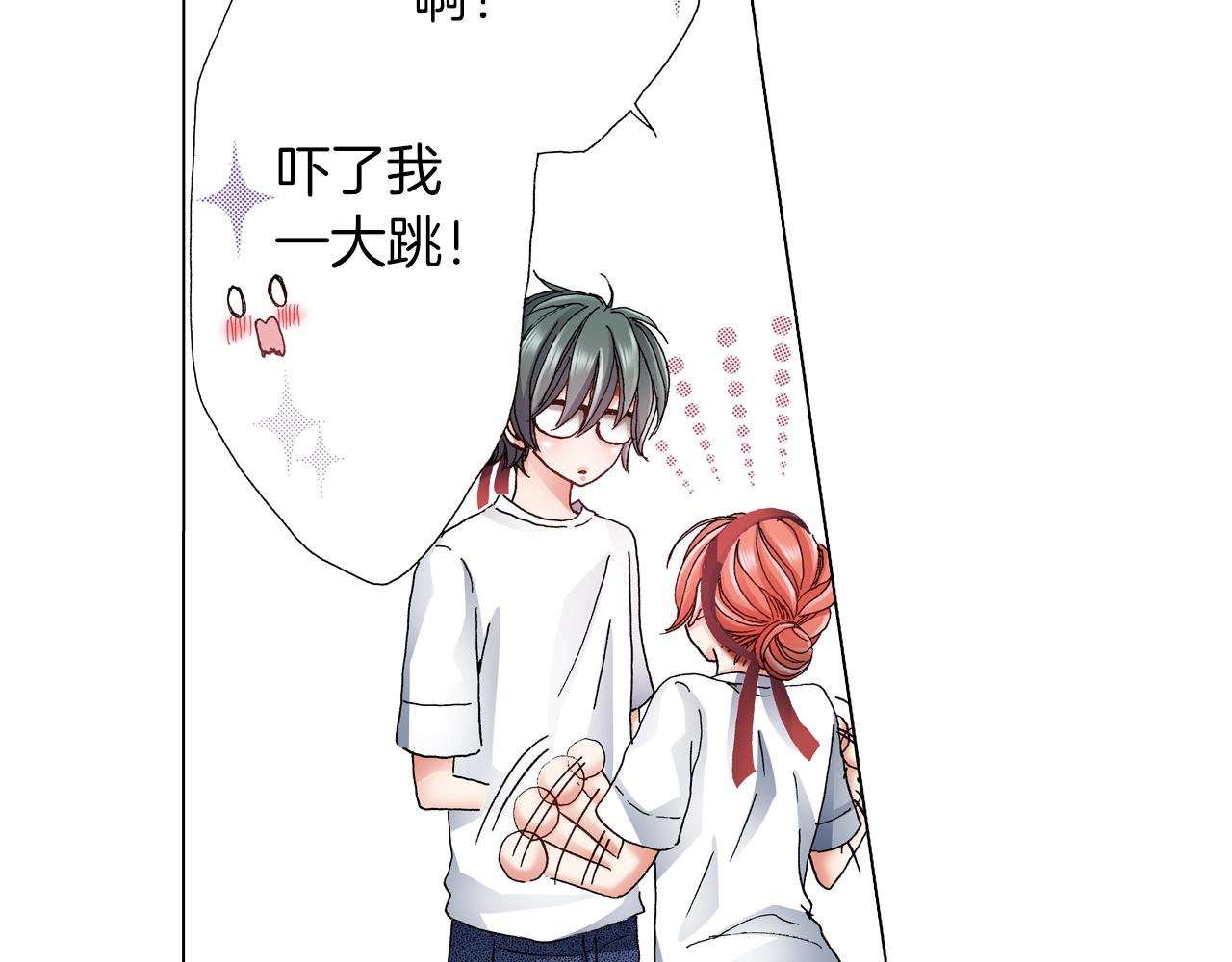 第53话 男人的胜负欲(1/3)-第54话