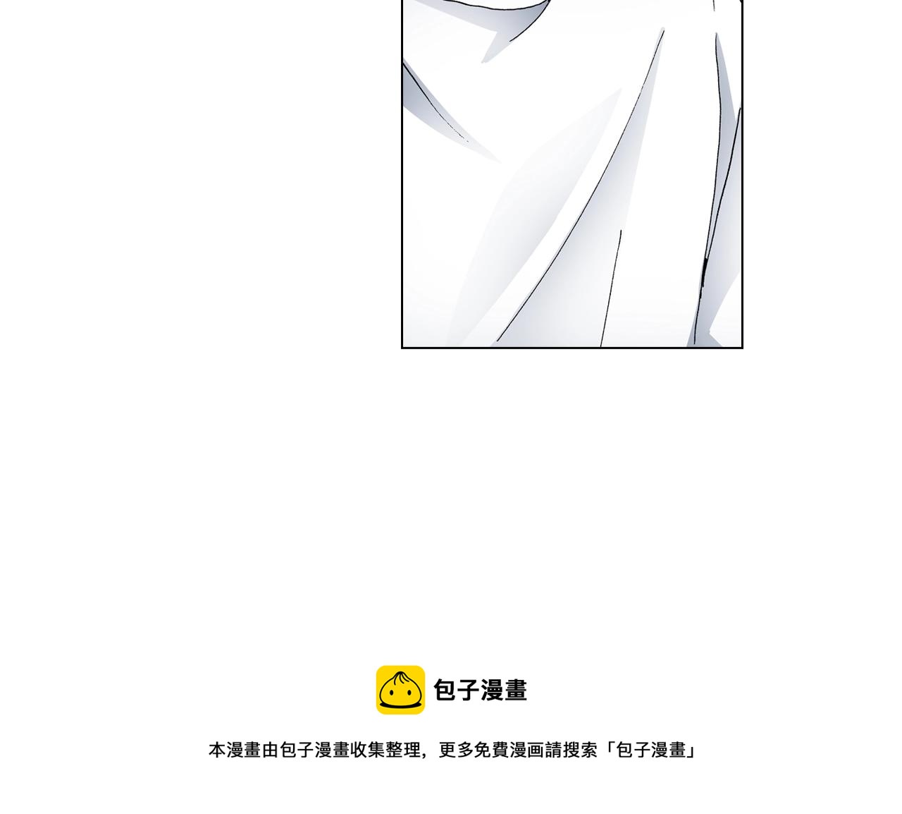 第53话 男人的胜负欲(1/3)-第54话