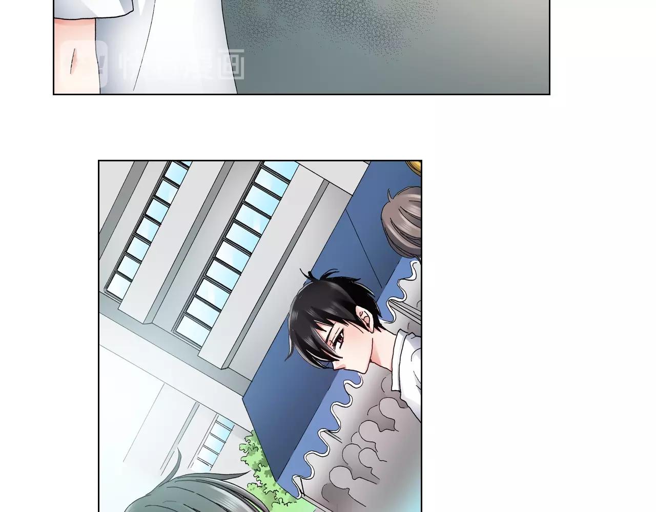 陷入狼王子的契約誘惑 - 第53話 男人的勝負欲(2/3) - 1