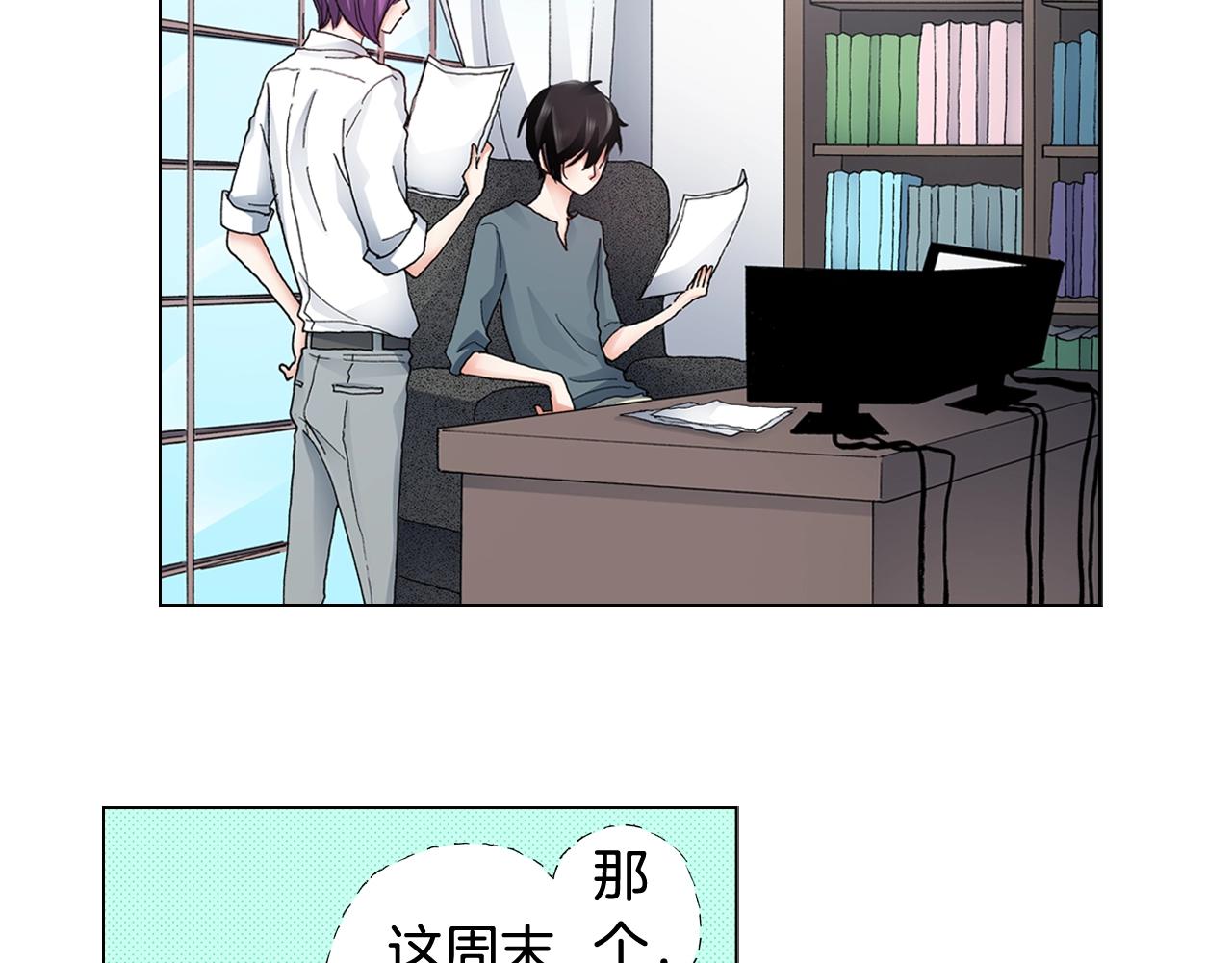 第55话 正装开场(1/2)-第56话