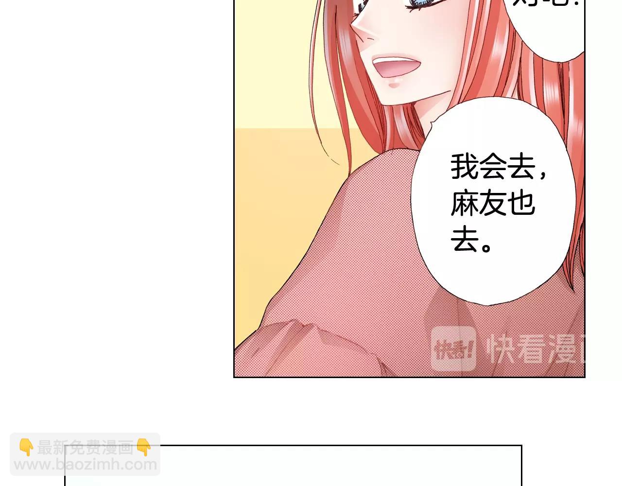 第55话 正装开场(1/2)-第56话