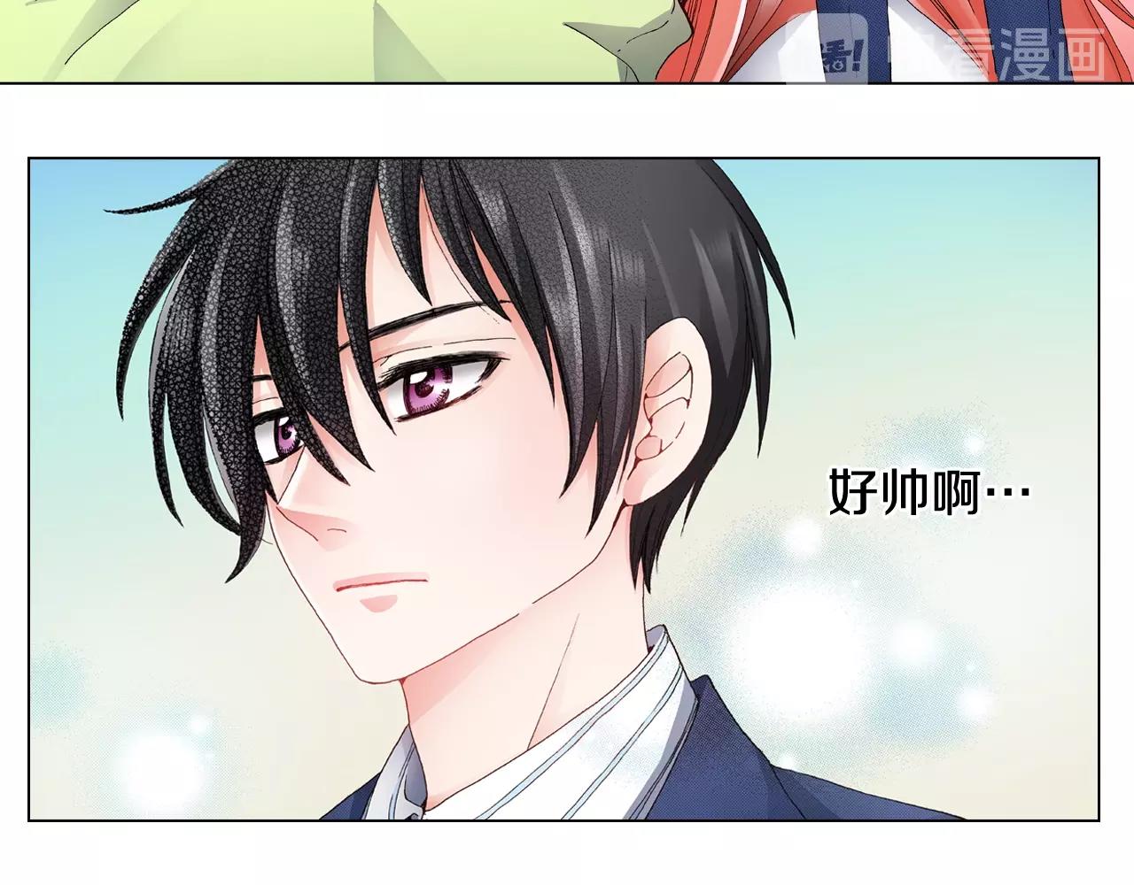 第55话 正装开场(1/2)-第56话