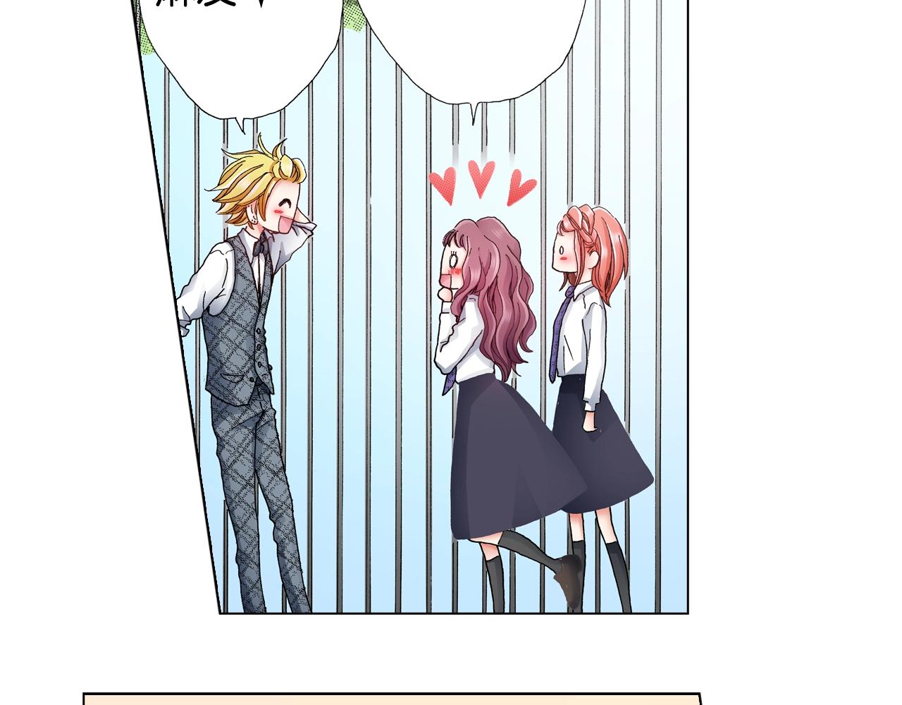 第55话 正装开场(1/2)-第56话