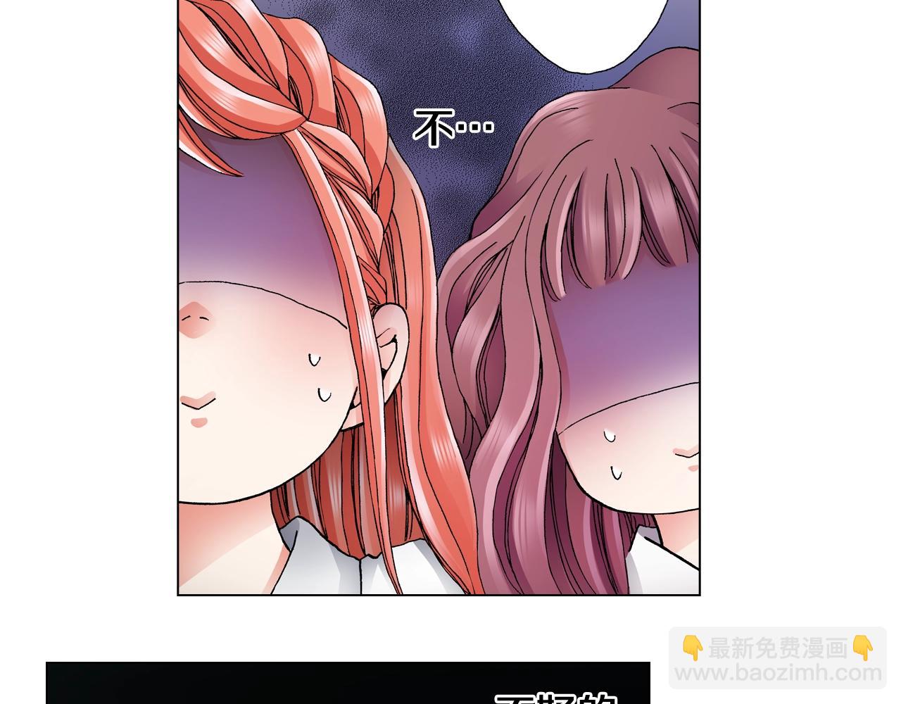 第55话 正装开场(1/2)-第56话