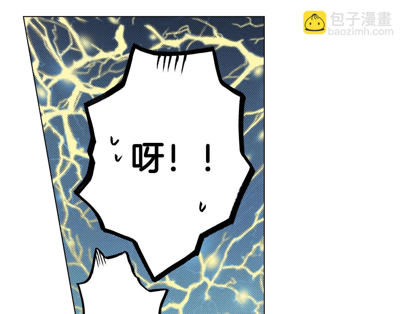 第55话 正装开场(1/2)-第56话