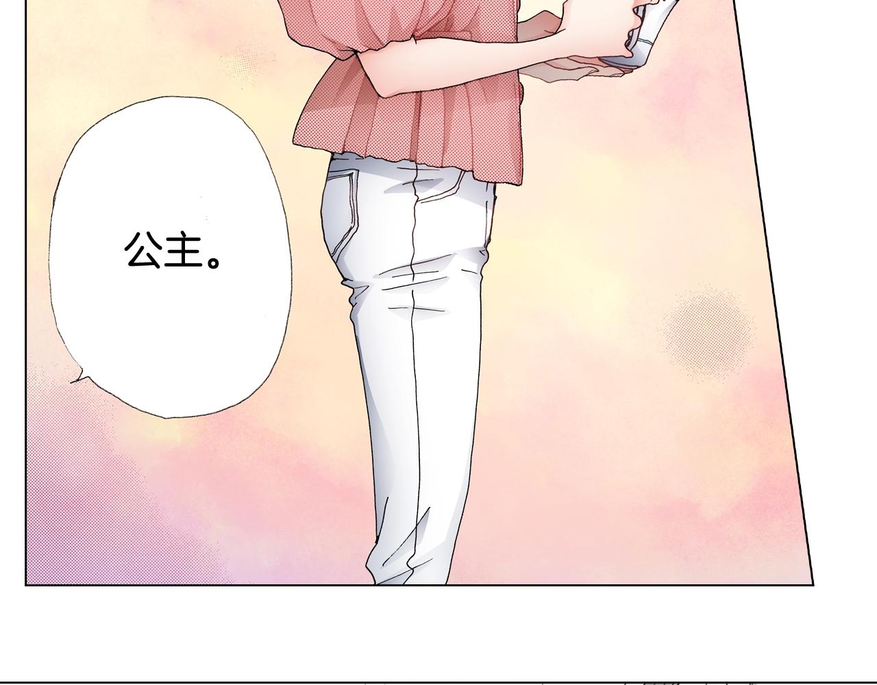 第55话 正装开场(1/2)-第56话