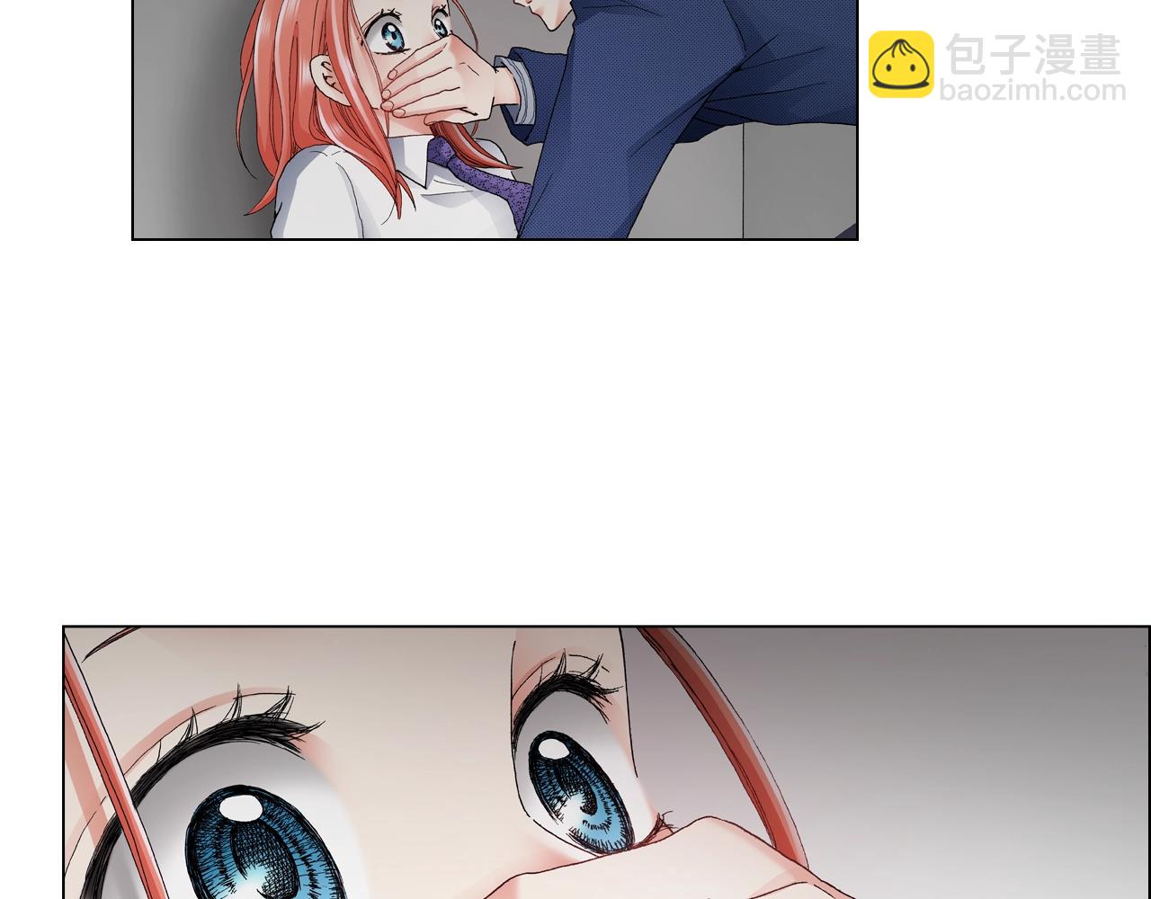 第57话 我只对你这样(1/2)-第58话