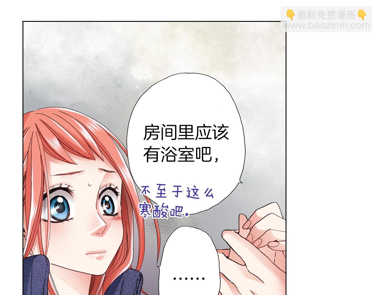 第59话 纠结的心(1/2)-第60话