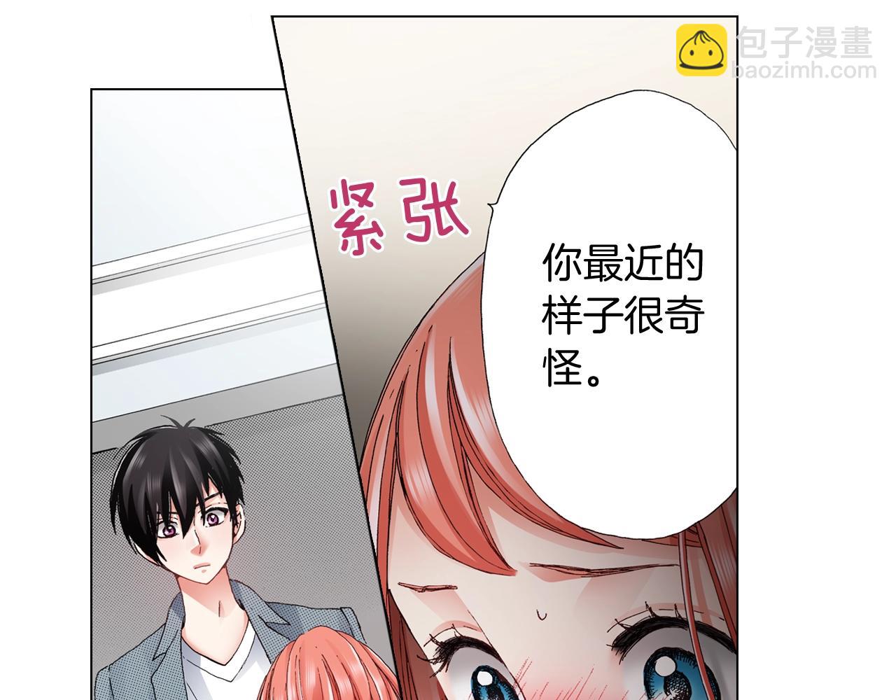 第59话 纠结的心(1/2)-第60话