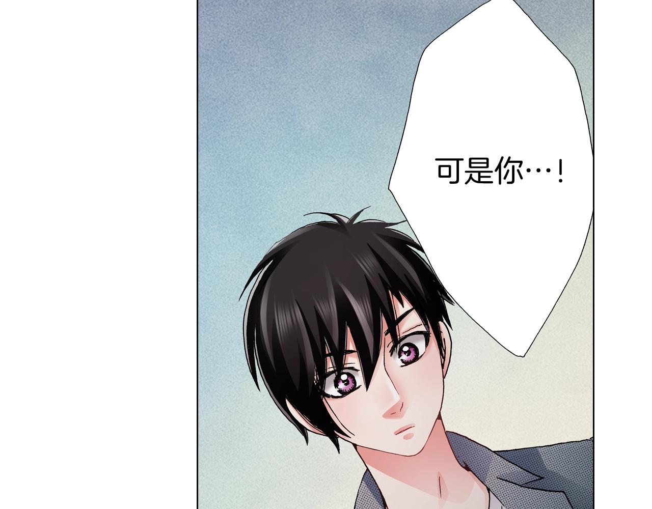 第59话 纠结的心(1/2)-第60话