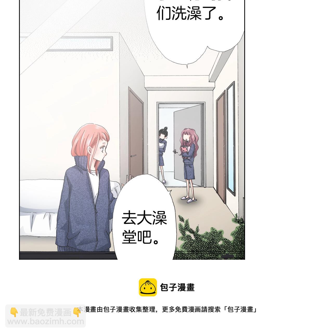 第59话 纠结的心(1/2)-第60话