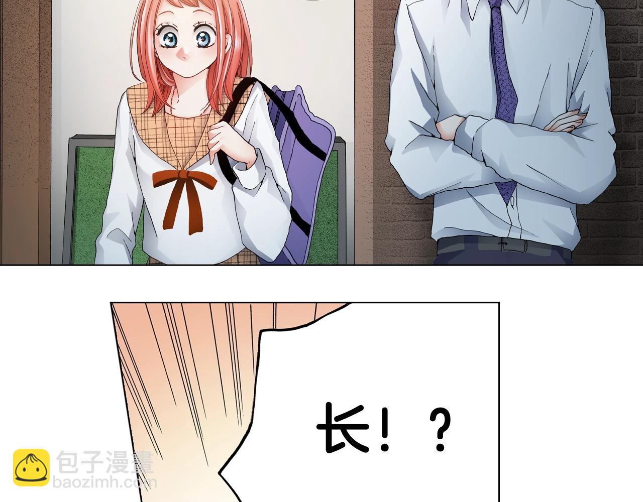 第65话 他的占有欲(1/2)-第66话