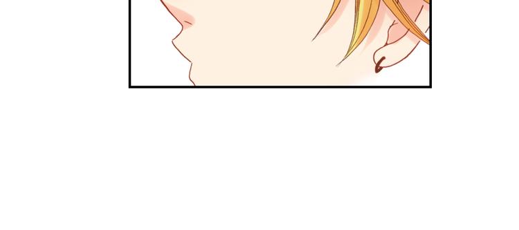 番外 要你注意我-第68话