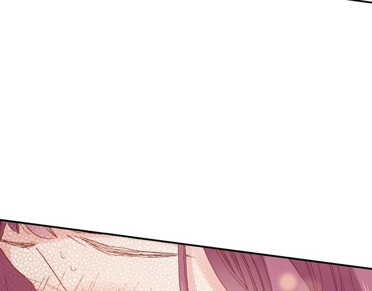 番外 要你注意我-第68话