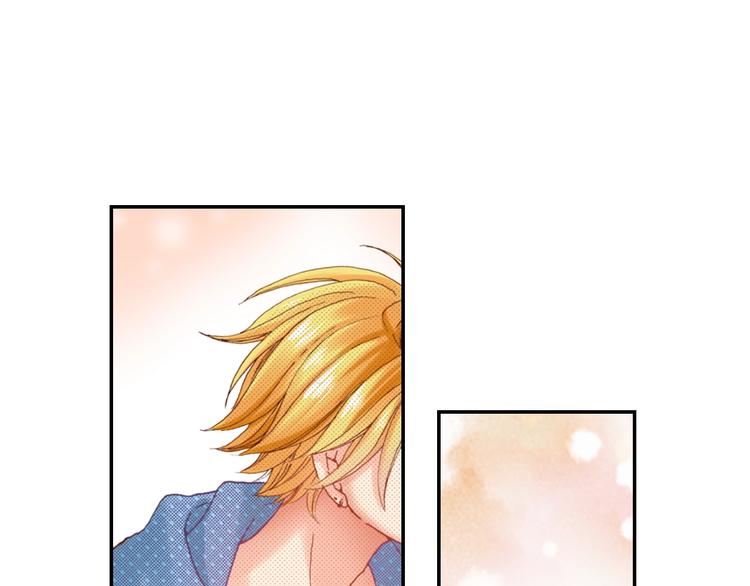 番外 要你注意我-第68话