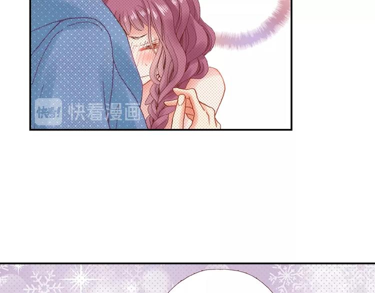 番外 要你注意我-第68话