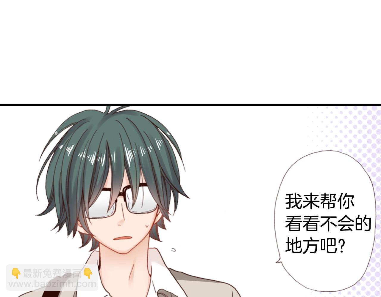 第68话 女友觉悟(1/3)-第70话